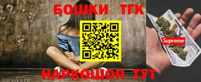 не бодяженный Апшеронск