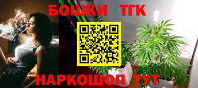 ГАЛЛЮЦИНОГЕННЫЕ ГРИБЫ Абакан