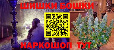 кокаин перу Аргун