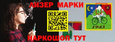 MDMA Premium VHQ Будённовск