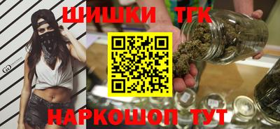 MDMA Premium VHQ Будённовск
