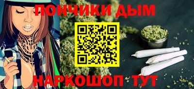 ГАЛЛЮЦИНОГЕННЫЕ ГРИБЫ Абакан