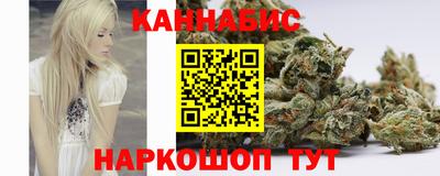 стафф Бугуруслан