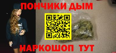 стафф Бугуруслан