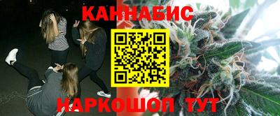 MDMA Бузулук