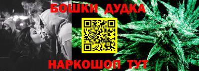 кокаин премиум Азнакаево