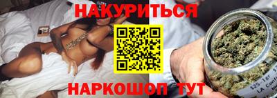 кокаин премиум Азнакаево