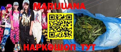 MDMA Premium VHQ Будённовск