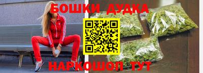 ГАЛЛЮЦИНОГЕННЫЕ ГРИБЫ Абакан