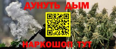 apvp Абинск
