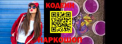 кокаин премиум Азнакаево