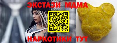 кокаин перу Аргун