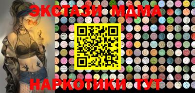 apvp Апрелевка