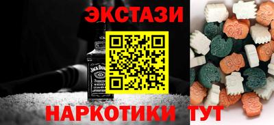 apvp Абинск