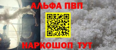 кокаин премиум Азнакаево