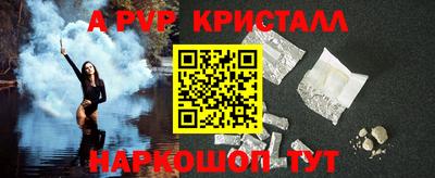 ГАЛЛЮЦИНОГЕННЫЕ ГРИБЫ Абакан