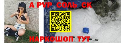 MDMA Бузулук