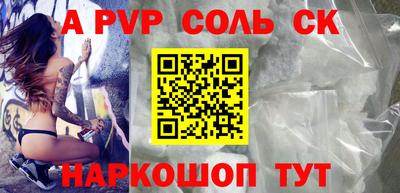 кокаин премиум Азнакаево