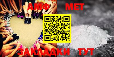 MDMA Premium VHQ Будённовск
