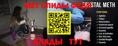 MDMA Бузулук