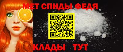 MDMA Бузулук