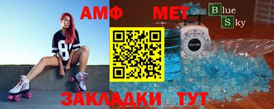 кокаин премиум Азнакаево