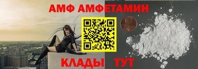 хмурый Азнакаево