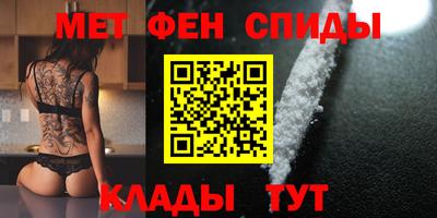 MDMA Premium VHQ Будённовск