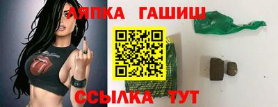 MDMA Premium VHQ Будённовск