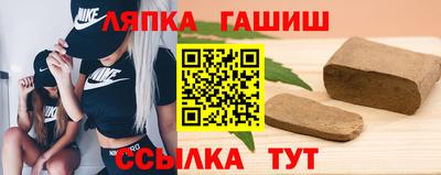 кокаин премиум Азнакаево