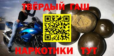 ГАЛЛЮЦИНОГЕННЫЕ ГРИБЫ Абакан