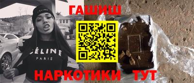 apvp Абинск