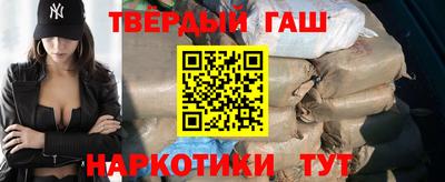 кокаин премиум Азнакаево