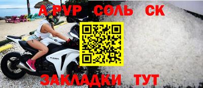 ГАЛЛЮЦИНОГЕННЫЕ ГРИБЫ Абакан