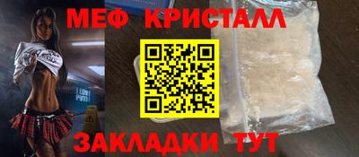 ГАЛЛЮЦИНОГЕННЫЕ ГРИБЫ Абакан