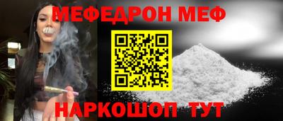 ГАЛЛЮЦИНОГЕННЫЕ ГРИБЫ Абакан